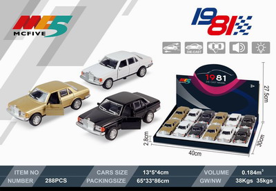 <img src='photo/C/JC105762.jpg'width='400' height='300'>