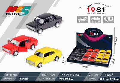 <img src='photo/C/JC105764.jpg'width='400' height='300'>