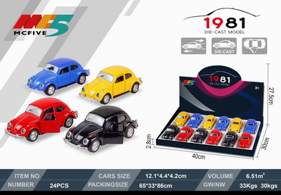 <img src='photo/C/JC105765.jpg'width='400' height='300'>