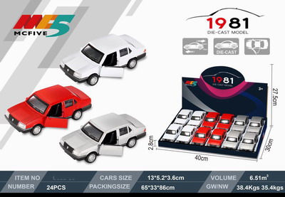 <img src='photo/C/JC105767.jpg'width='400' height='300'>