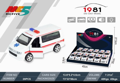 <img src='photo/C/JC105773.jpg'width='400' height='300'>