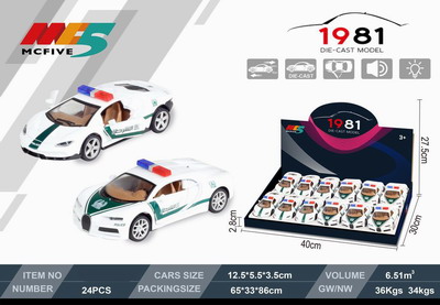 <img src='photo/C/JC105779.jpg'width='400' height='300'>