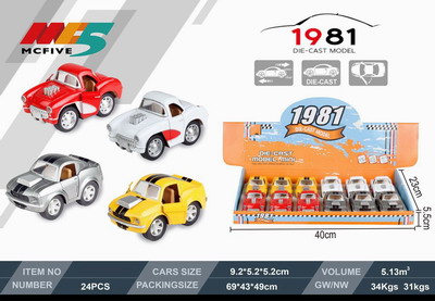 <img src='photo/C/JC105781.jpg'width='400' height='300'>