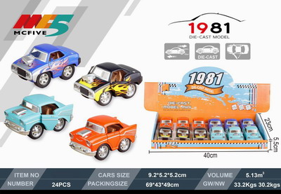 <img src='photo/C/JC105782.jpg'width='400' height='300'>