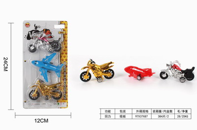 <img src='photo/C/JC105783.jpg'width='400' height='300'>