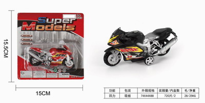 <img src='photo/C/JC105793.jpg'width='400' height='300'>