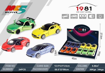 <img src='photo/C/JC105794.jpg'width='400' height='300'>