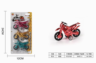 <img src='photo/C/JC105796.jpg'width='400' height='300'>