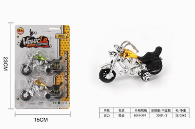 <img src='photo/C/JC105801.jpg'width='400' height='300'>