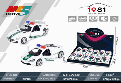 <img src='photo/C/JC105805.jpg'width='400' height='300'>