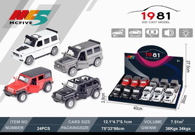 <img src='photo/C/JC105809.jpg'width='400' height='300'>