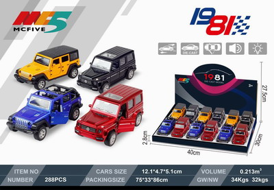 <img src='photo/C/JC105810.jpg'width='400' height='300'>