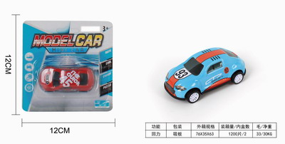 <img src='photo/C/JC105814.jpg'width='400' height='300'>