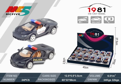 <img src='photo/C/JC105824.jpg'width='400' height='300'>