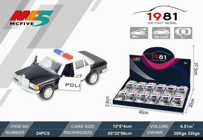 <img src='photo/C/JC105826.jpg'width='400' height='300'>