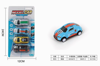 <img src='photo/C/JC105833.jpg'width='400' height='300'>