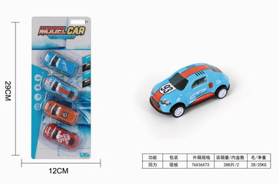 <img src='photo/C/JC105834.jpg'width='400' height='300'>