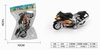 <img src='photo/C/JC105840.jpg'width='400' height='300'>