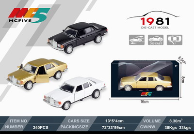 <img src='photo/C/JC105844.jpg'width='400' height='300'>