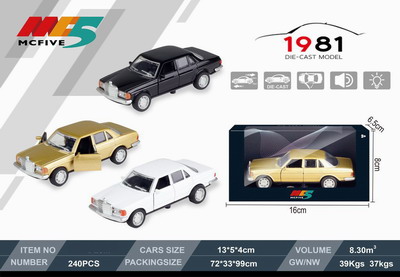 <img src='photo/C/JC105845.jpg'width='400' height='300'>