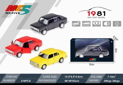 <img src='photo/C/JC105847.jpg'width='400' height='300'>