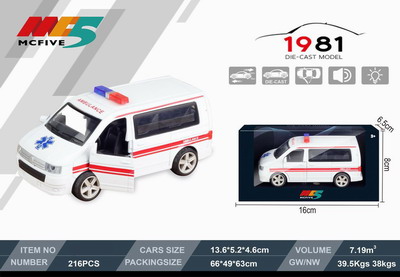 <img src='photo/C/JC105858.jpg'width='400' height='300'>