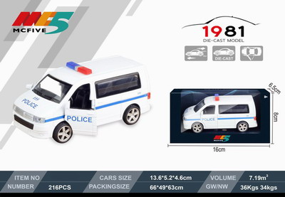 <img src='photo/C/JC105859.jpg'width='400' height='300'>