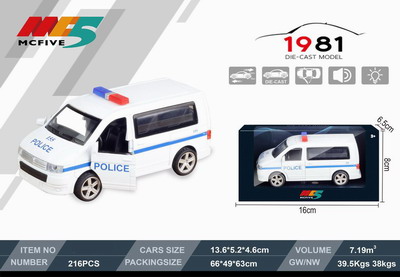 <img src='photo/C/JC105860.jpg'width='400' height='300'>