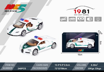 <img src='photo/C/JC105864.jpg'width='400' height='300'>