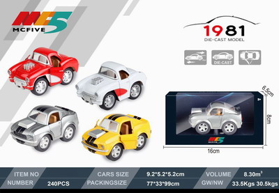 <img src='photo/C/JC105865.jpg'width='400' height='300'>