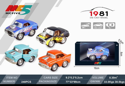 <img src='photo/C/JC105866.jpg'width='400' height='300'>