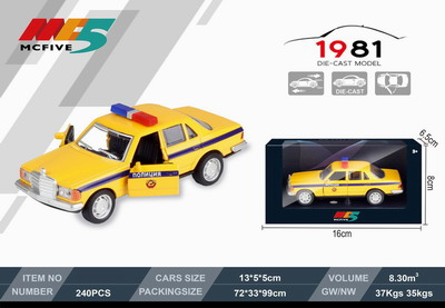 <img src='photo/C/JC105868.jpg'width='400' height='300'>