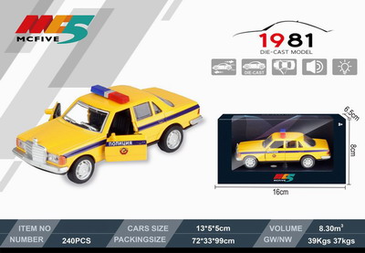 <img src='photo/C/JC105869.jpg'width='400' height='300'>