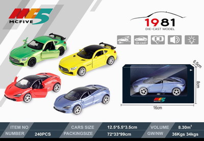 <img src='photo/C/JC105870.jpg'width='400' height='300'>