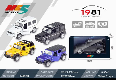 <img src='photo/C/JC105874.jpg'width='400' height='300'>