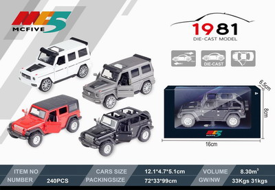 <img src='photo/C/JC105876.jpg'width='400' height='300'>