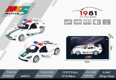 <img src='photo/C/JC105881.jpg'width='400' height='300'>