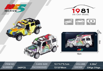 <img src='photo/C/JC105887.jpg'width='400' height='300'>