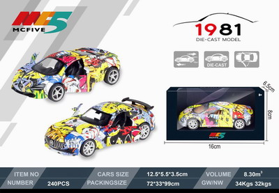 <img src='photo/C/JC105888.jpg'width='400' height='300'>