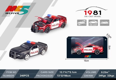 <img src='photo/C/JC105892.jpg'width='400' height='300'>