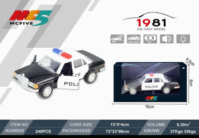 <img src='photo/C/JC105897.jpg'width='400' height='300'>