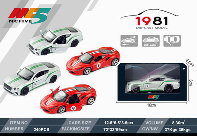 <img src='photo/C/JC105902.jpg'width='400' height='300'>