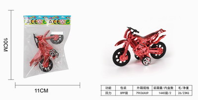 <img src='photo/C/JC105906.jpg'width='400' height='300'>