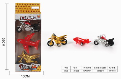 <img src='photo/C/JC105907.jpg'width='400' height='300'>