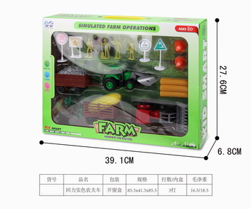 <img src='photo/C/JC105909.jpg'width='400' height='300'>