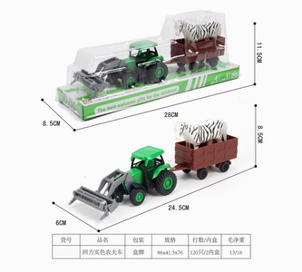 <img src='photo/C/JC105912.jpg'width='400' height='300'>