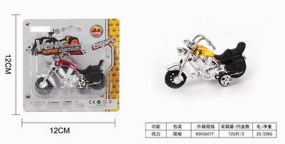 <img src='photo/C/JC105913.jpg'width='400' height='300'>