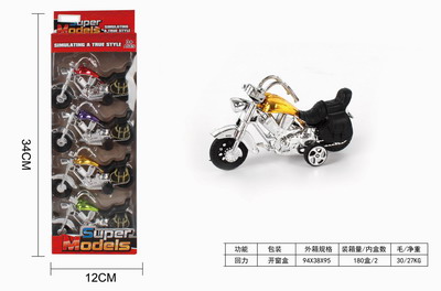 <img src='photo/C/JC105915.jpg'width='400' height='300'>