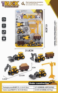 <img src='photo/C/JC105918.jpg'width='400' height='300'>