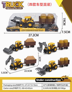 <img src='photo/C/JC105921.jpg'width='400' height='300'>